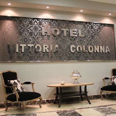 Hospedium Hotel Vittoria Colonna Medina de Ríoseco Εξωτερικό φωτογραφία